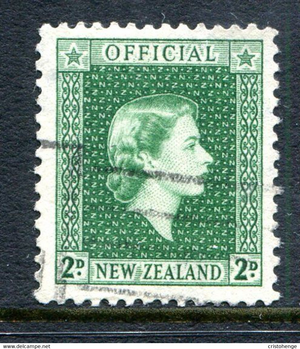 New Zealand 1954-63 Officials - QEII - 2d Bluish-green Used (SG O161) - Service