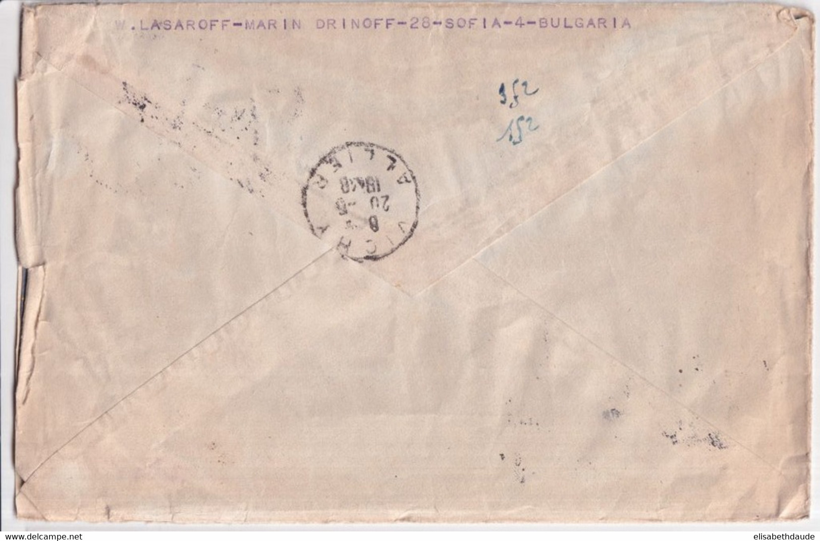 BULGARIE - 1948 - ENVELOPPE RECOMMANDEE De SOFIA => VICHY - Lettres & Documents