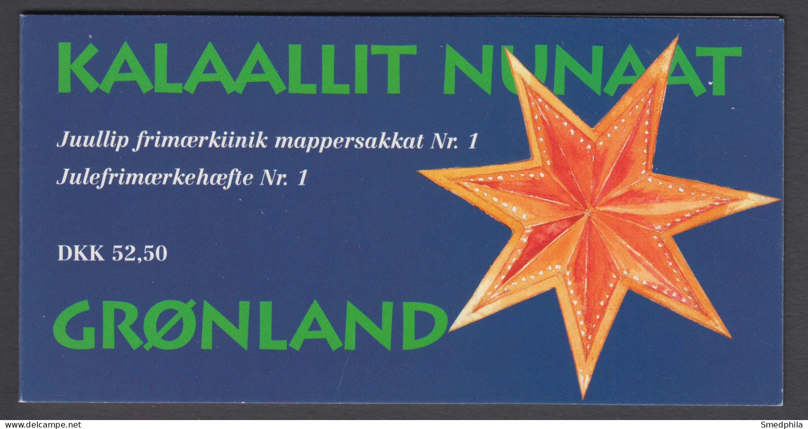 Greenland Booklet 1996 - Michel MH 5 MNH ** - Postzegelboekjes