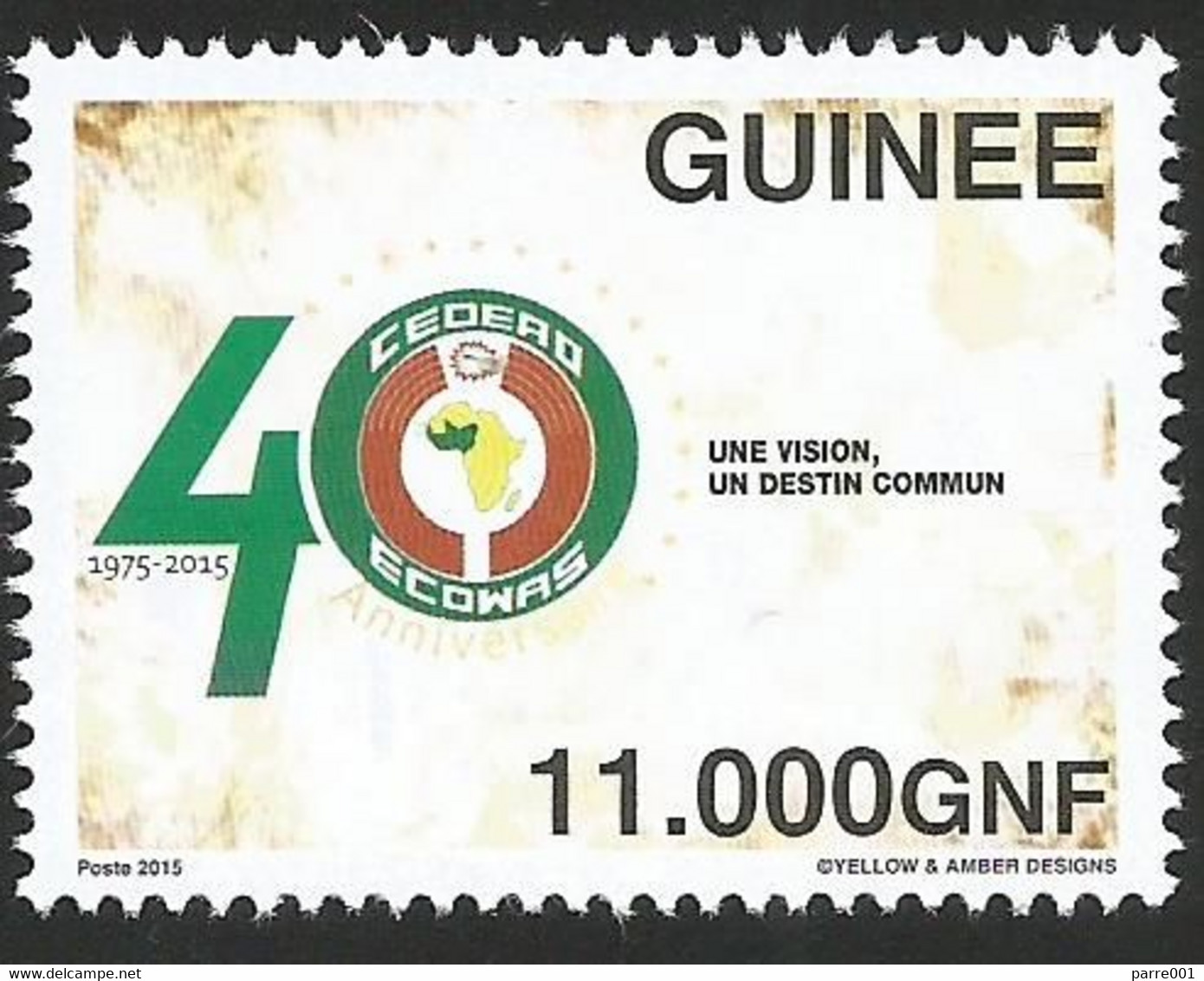 Guinee Guinea 2015 40th Anniversary ECOWAS CEDEAO Mint MNH - Emissions Communes