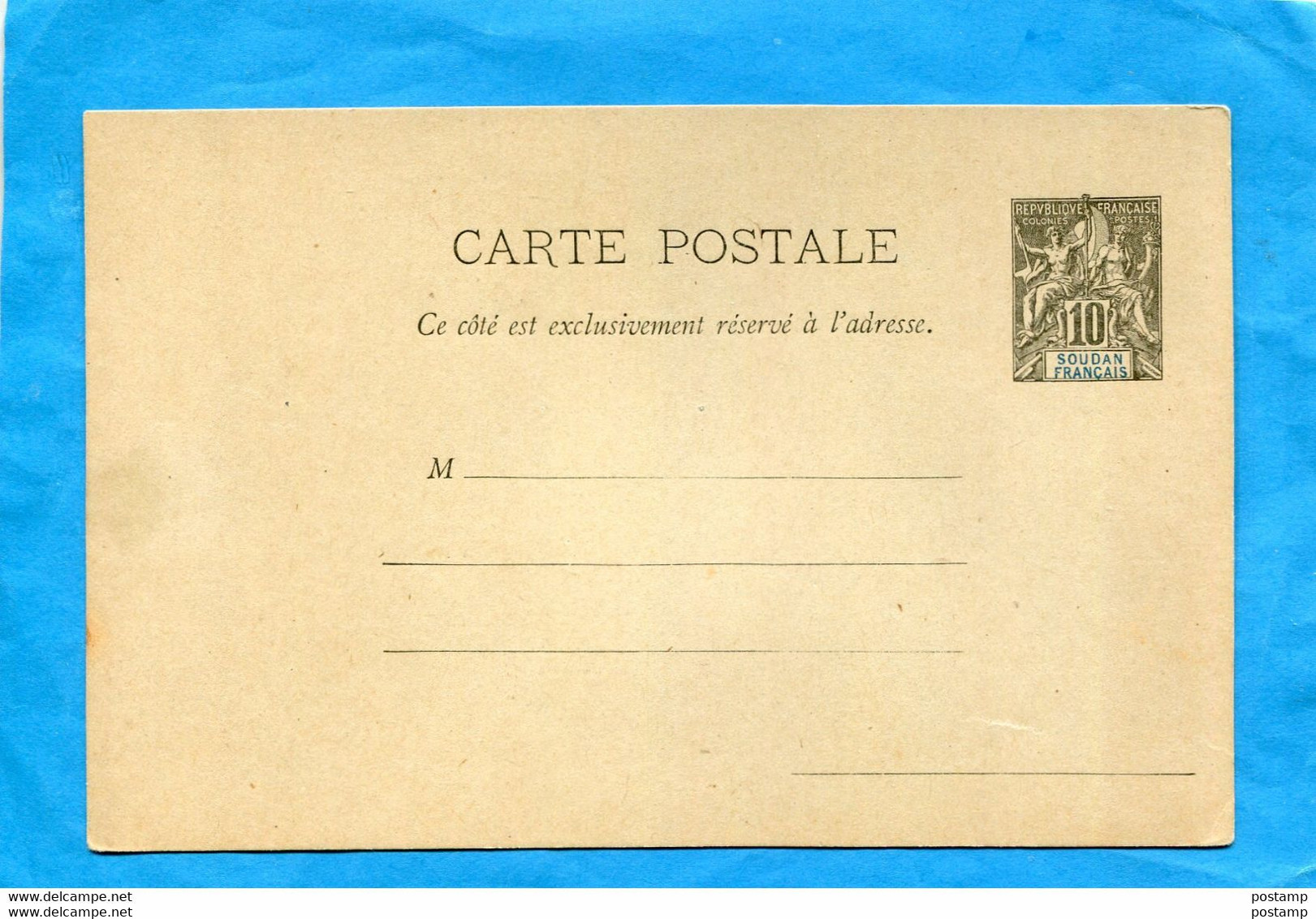 SOUDAN FRANCAIS-carte Entier Postal 10c Neuve  Allégorique - Lettres & Documents