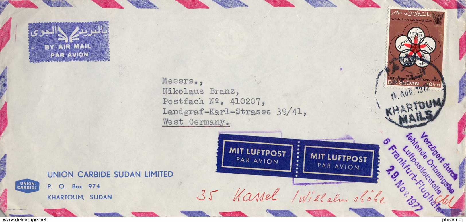 1977  SUDAN / SOUDAN - SOBRE CIRCULADO POR VIA AÉREA , KHARTOUM  MAILS  - UNIDAD NACIONAL  , UNION CARBIDE SUDAN LIMITED - Sudan (1954-...)