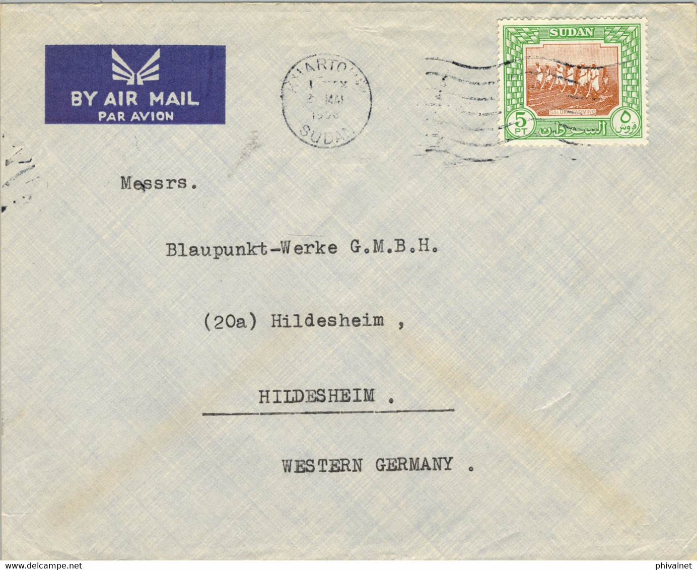 1958 SUDAN / SOUDAN - SOBRE CIRC. POR VIA AÉREA , KHARTOUM - SALUKA FARMING SERVICE , AGRICULTURA , FARMS - Soudan (1954-...)