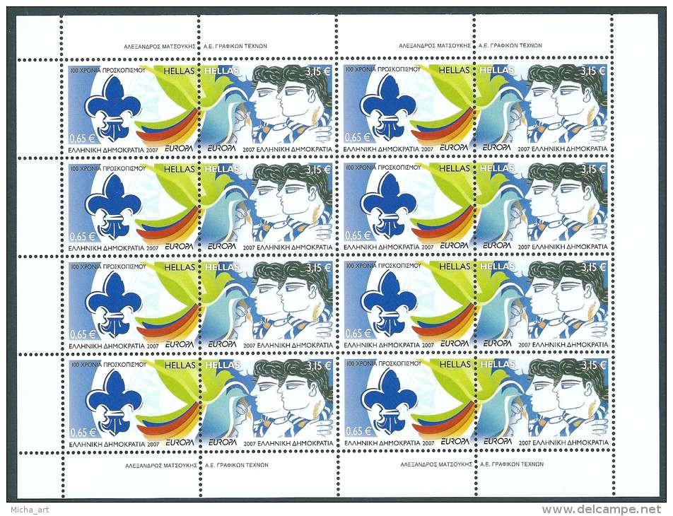 Greece 2007 Europa CEPT - "Scouts - Scouting"  Full Sheet Of 8 Sets MNH - Fogli Completi