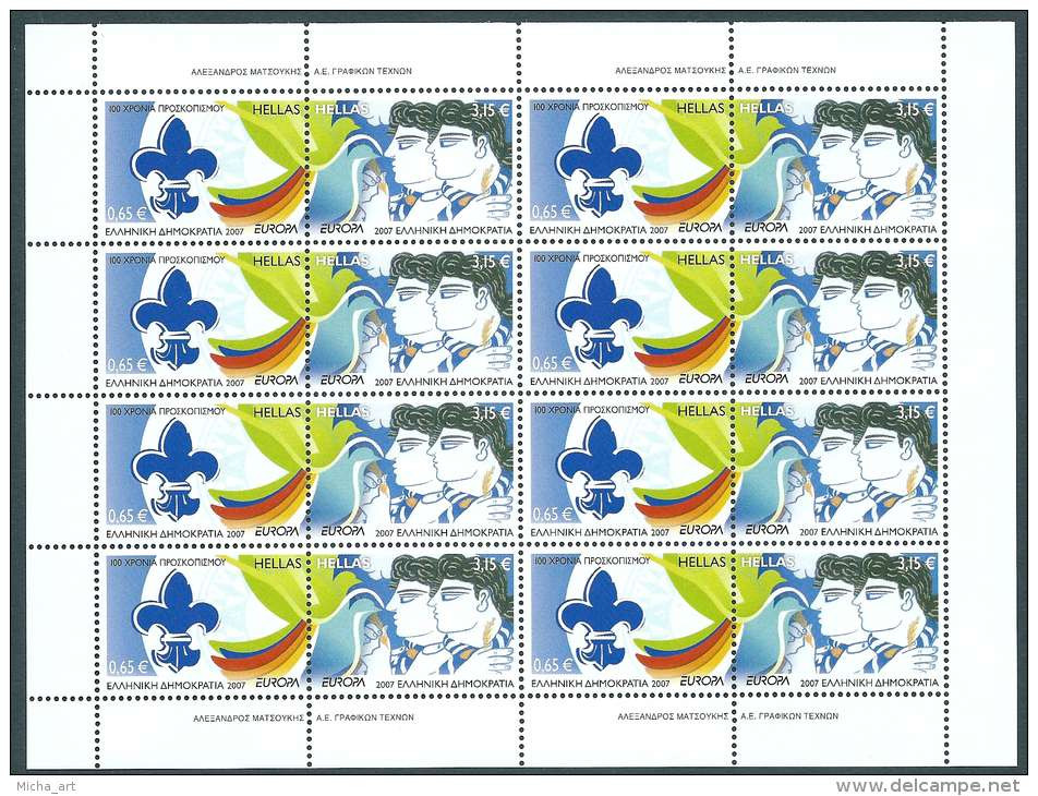 Greece 2007 Europa CEPT - "Scouts - Scouting"  Full Sheet Of 8 Sets MNH - Hojas Completas