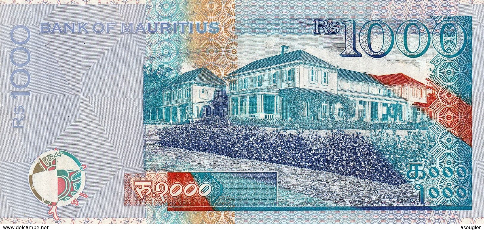 Mauritius 1000 Rupees 1999 EXF P-54a "free Shipping Via Registered Air Mail" - Maurice