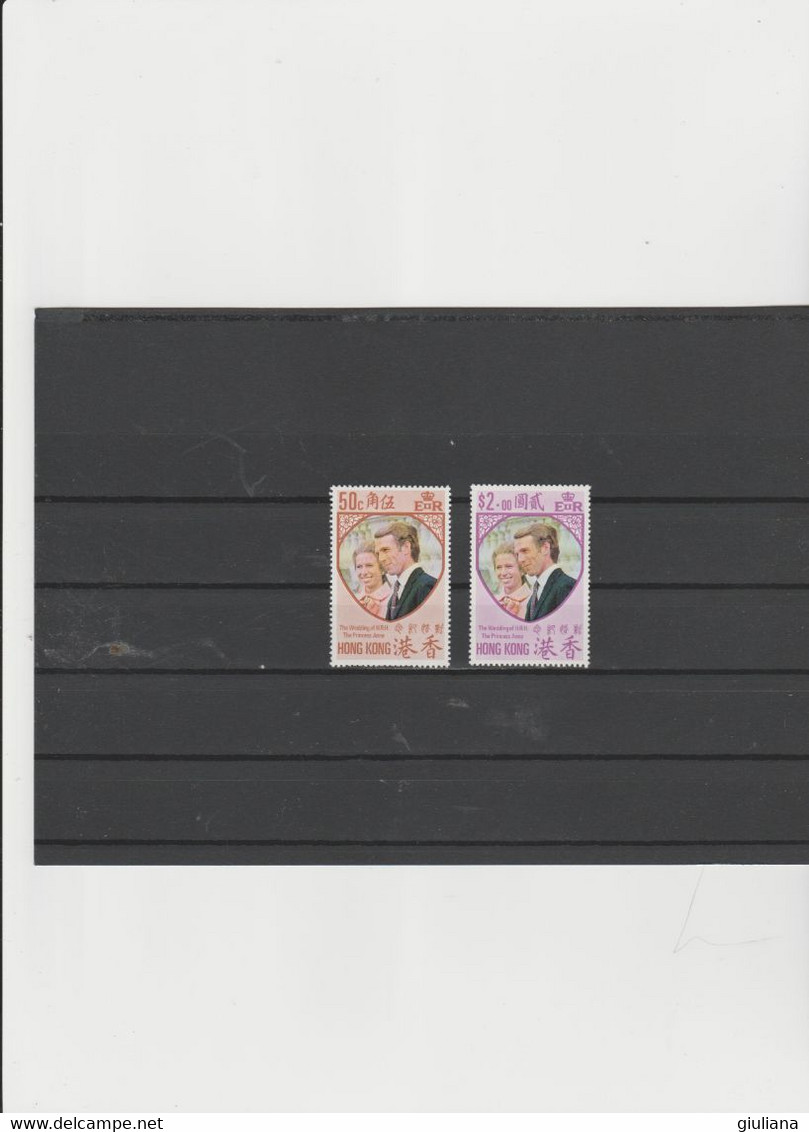 Hong Kong 1973 - (Yvert)  280/81**  " Mariage  Princesse Anne  E Mark Philips" - Unused Stamps