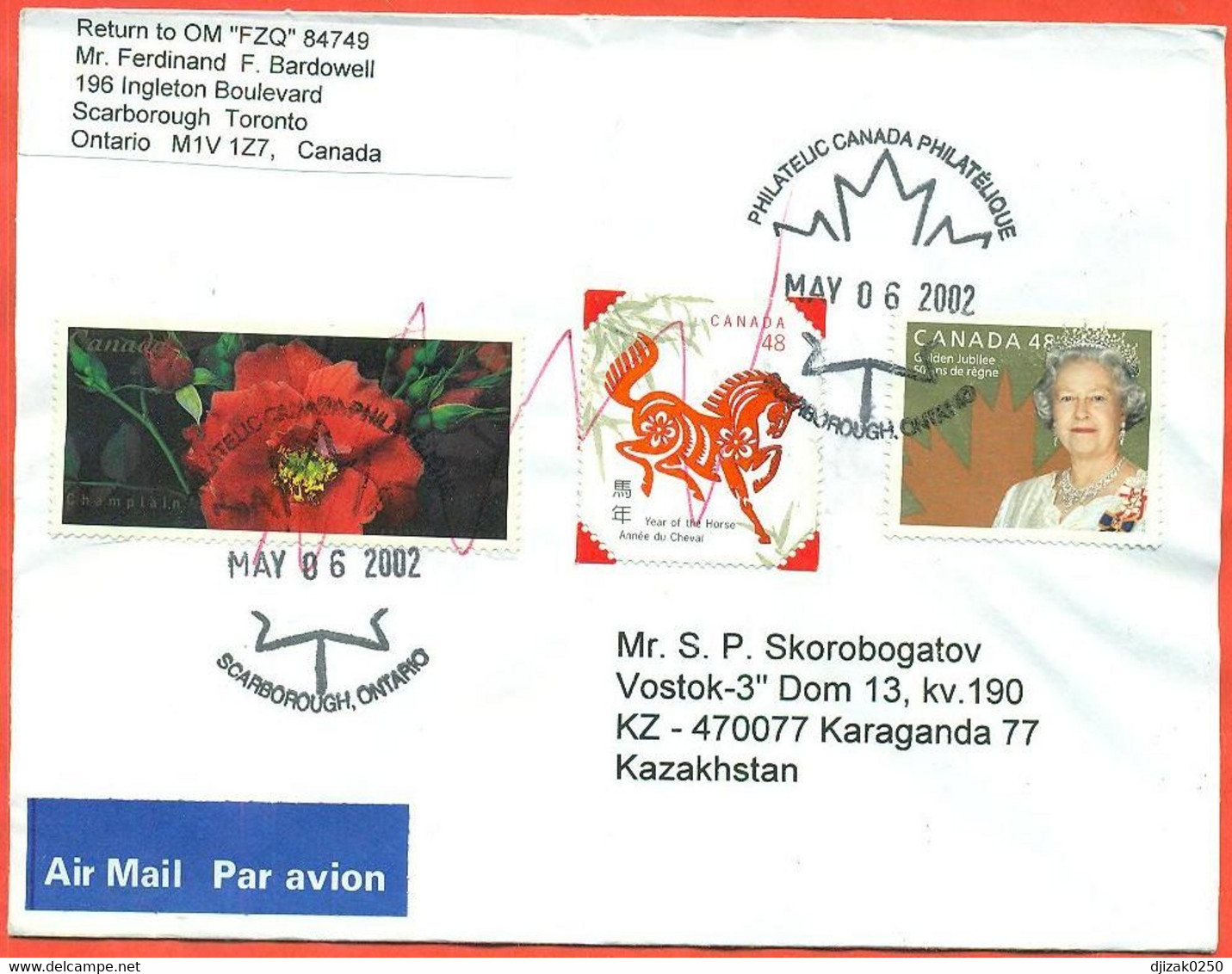 Canada 2002. The Envelope  Passed Through The Mail. Stamp From Block. Airmail. - Covers & Documents