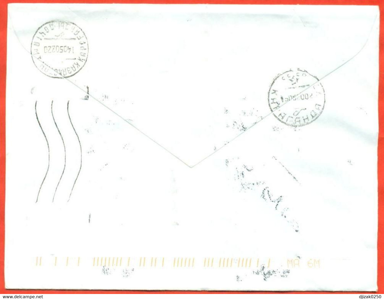 Canada 2002. The Envelope  Passed Through The Mail. Stamp From Block. Airmail. - Storia Postale