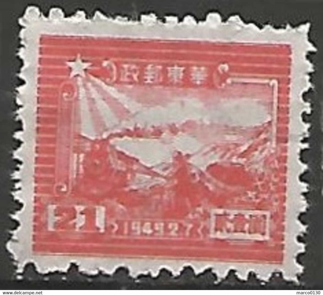 CHINE / CHINE ORIENTALE 1948-1949 N° 20 NEUF - Western-China 1949-50