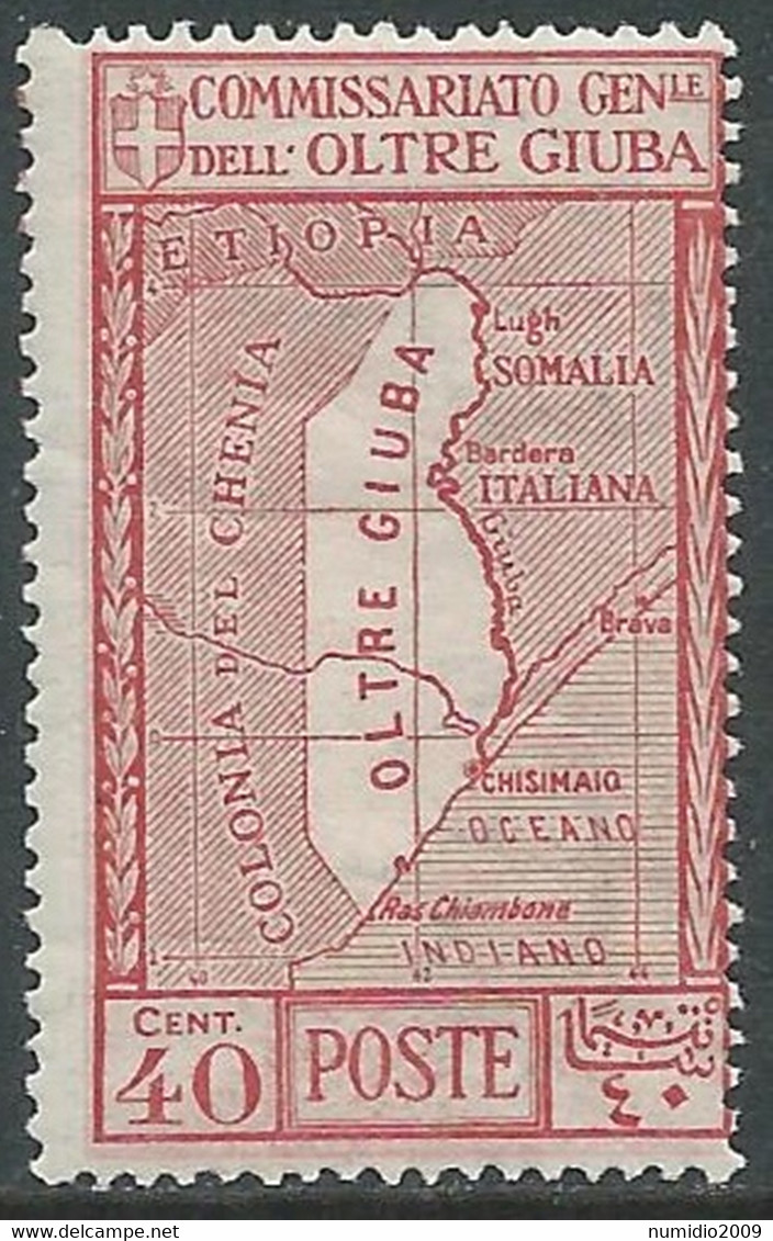 1926 OLTRE GIUBA ANNESSIONE 40 CENT MNH ** - RF19 - Oltre Giuba