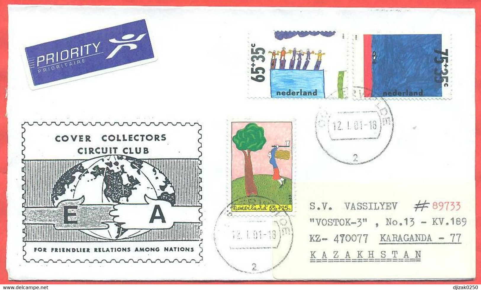 Netherlands 2001. Child Care. The Envelope  Passed Through The Mail. Airmail. - Storia Postale