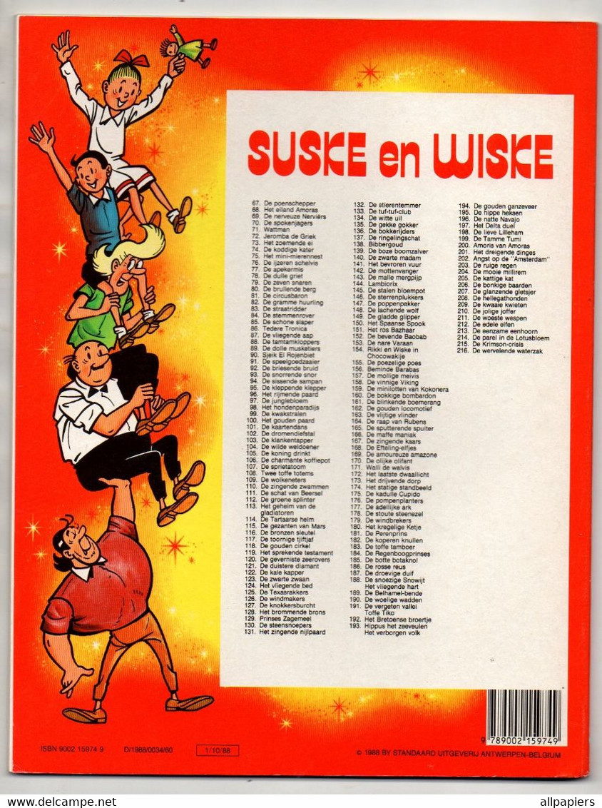 Suske En Wiske N°216 De Wervelende Waterzak Par Vandersteen - Standaard Uitgeverij De 1988 - D/1988/0034/60 - 1/10/1988 - Suske & Wiske