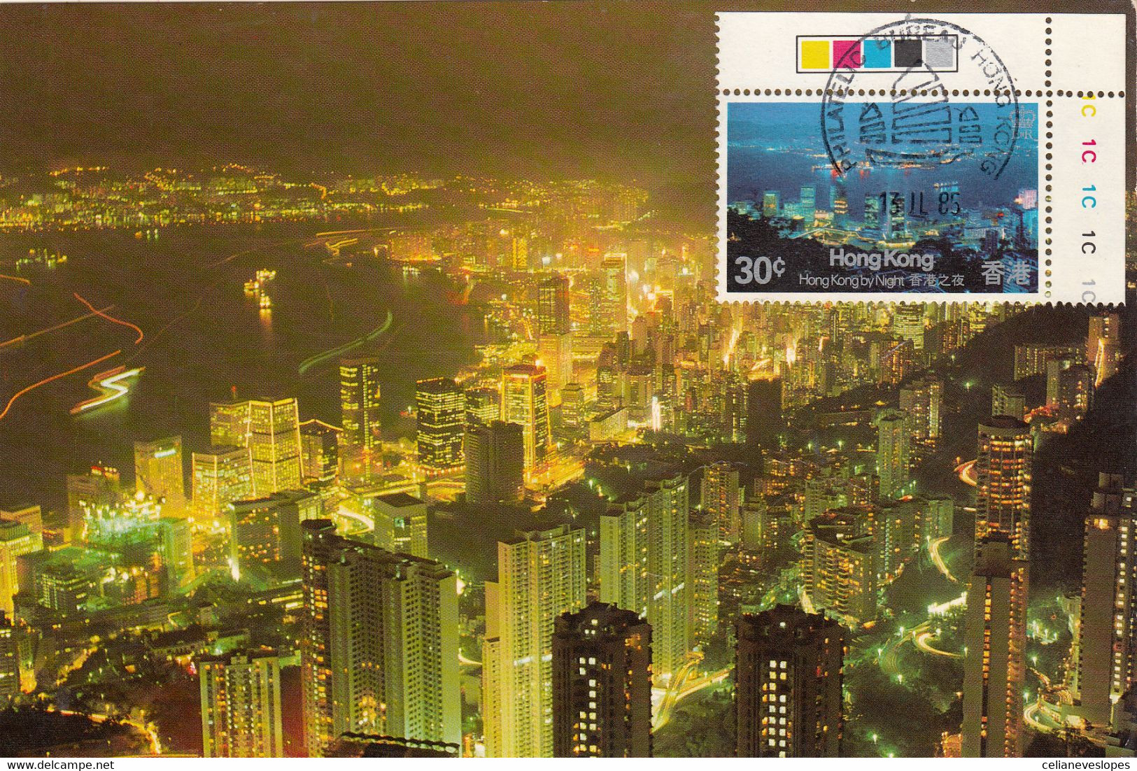 Hong Kong, Maximum Cards, (159), Hong Kong Night, 1985, Circulado - Maximum Cards