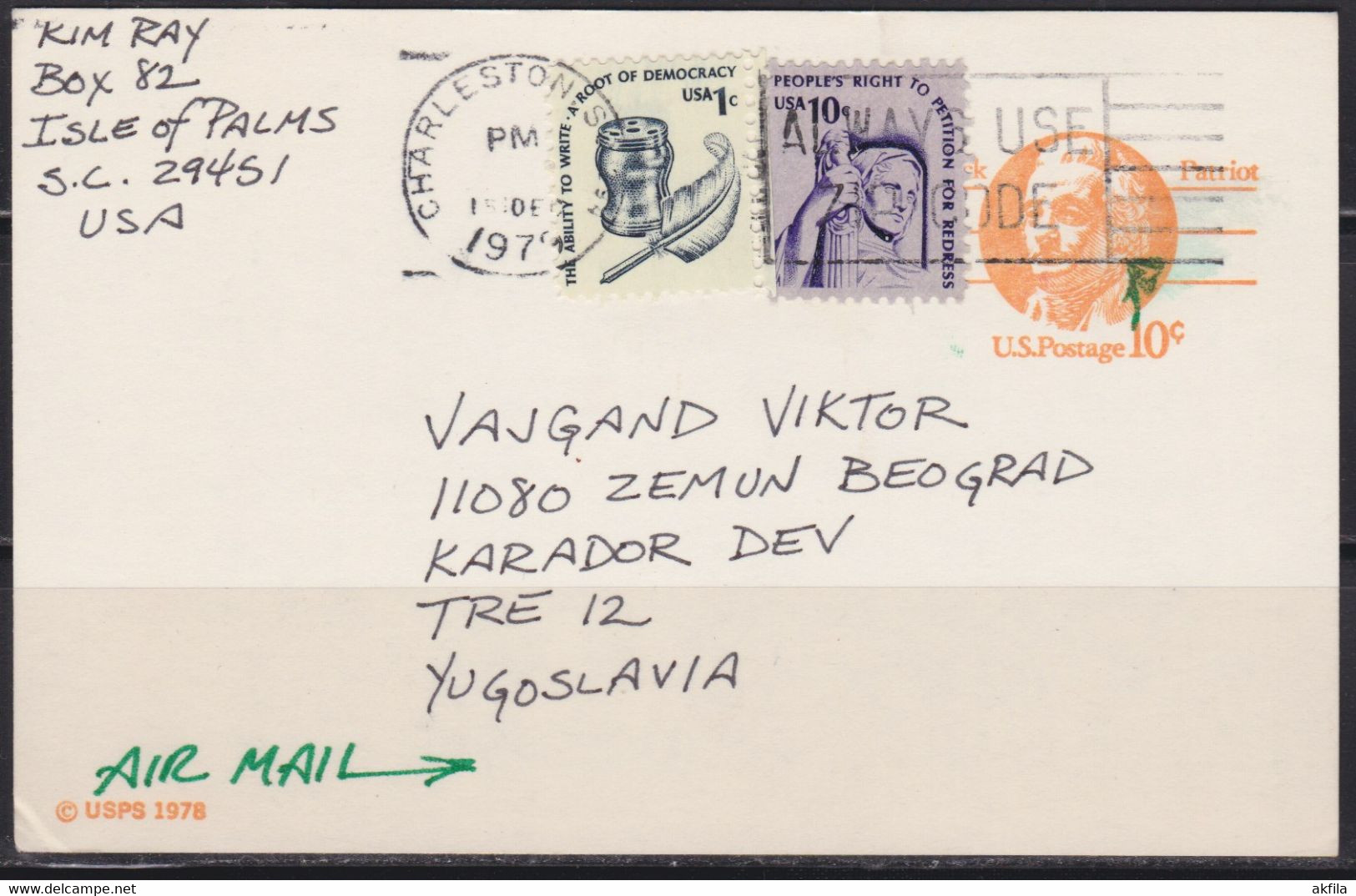 United States 1979 Postal Stationery For Belgrade - 1961-80