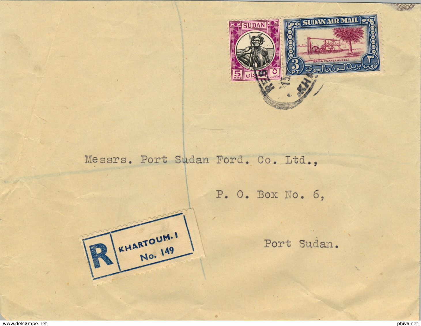 1961 SUDAN / SOUDAN - SOBRE CERTIFICADO , KHARTOUM , SHILLUK WARRIOR , SAGIA ( WATER WHEEL ) - Soedan (1954-...)