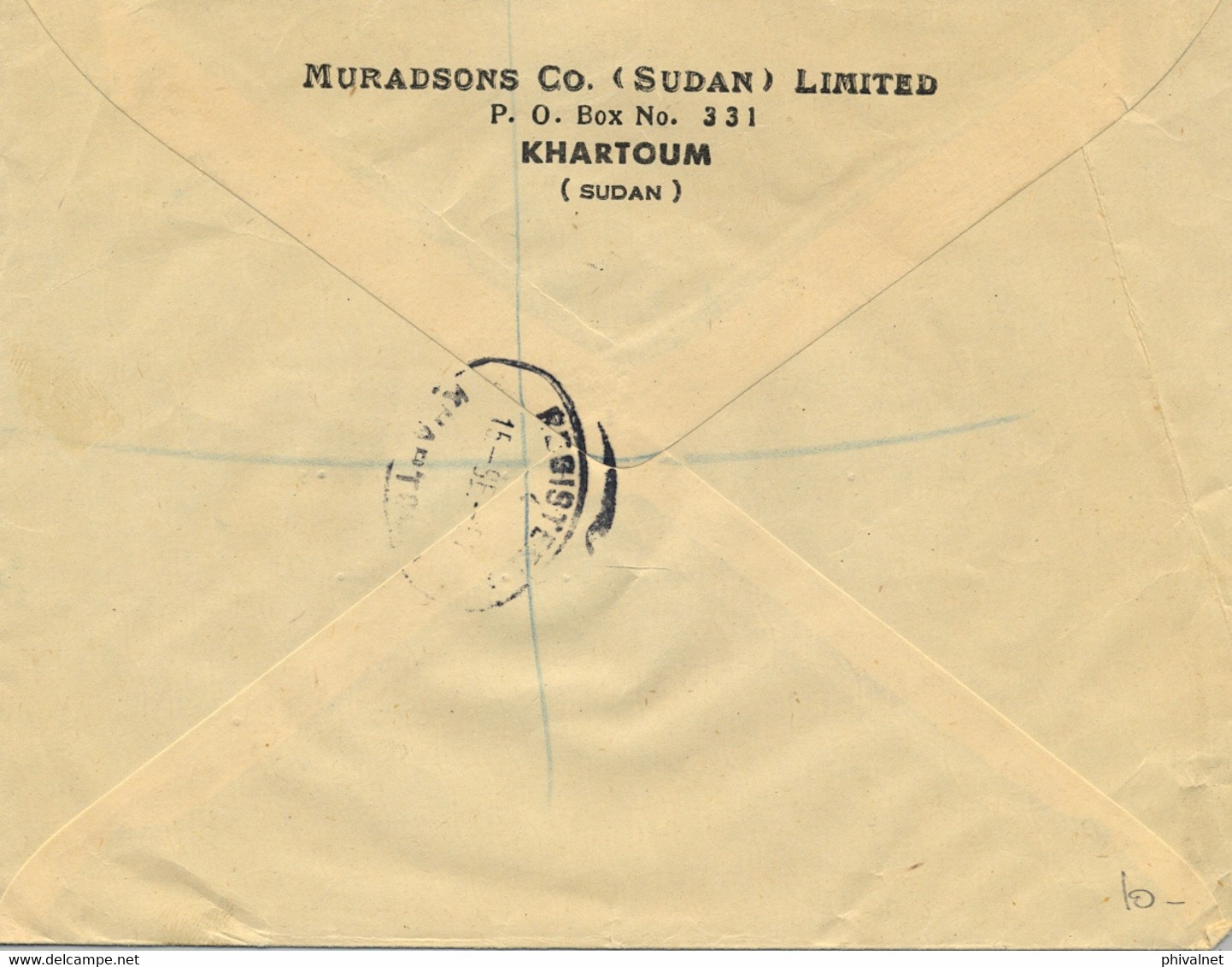 1961 SUDAN / SOUDAN - SOBRE CERTIFICADO , KHARTOUM , SHILLUK WARRIOR , SAGIA ( WATER WHEEL ) - Soedan (1954-...)