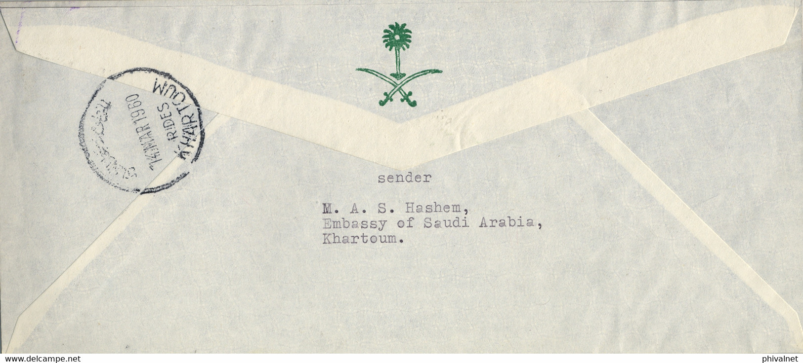 1960 SUDAN / SOUDAN - SOBRE CERTIFICADO , KHARTOUM , DARFUR CHIEF , 17TH. NOVEMBER , SAUDI ARABIA EMBASSY - Sudan (1954-...)