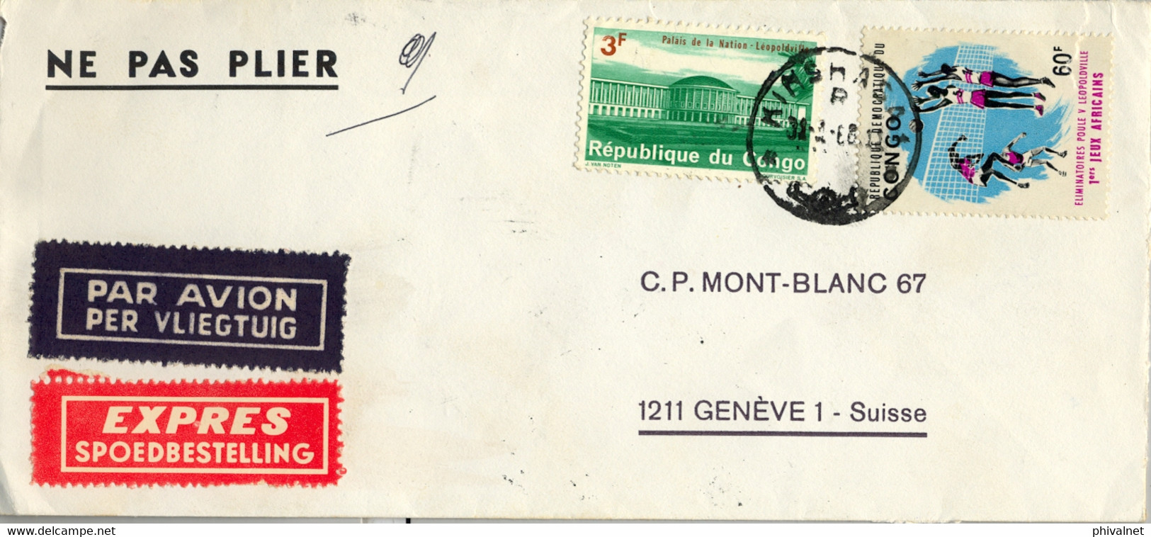 1968 , CONGO - SOBRE CIRCULADO ENTRE KINSHASA Y GINEBRA , CORREO AÉREO , EXPRESS , LLEGADA , VOLEYBALL , NATION PALACE - Autres & Non Classés