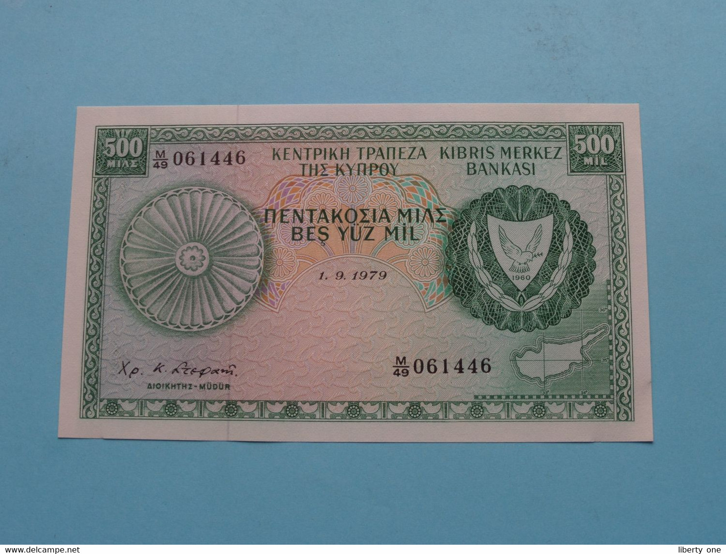 500 Mil Five Hundred Mils - 1.9.1979 ( M49 061446 ) Central Bank Of CYPRUS ( Voir / See > Scans ) UNC ! - Chipre