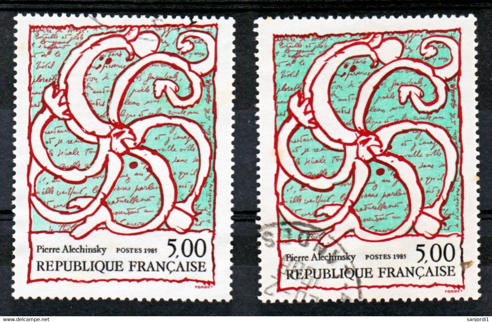 France 2382 Vert Extrapale Et Normal  Oblitéré Used TB - Oblitérés