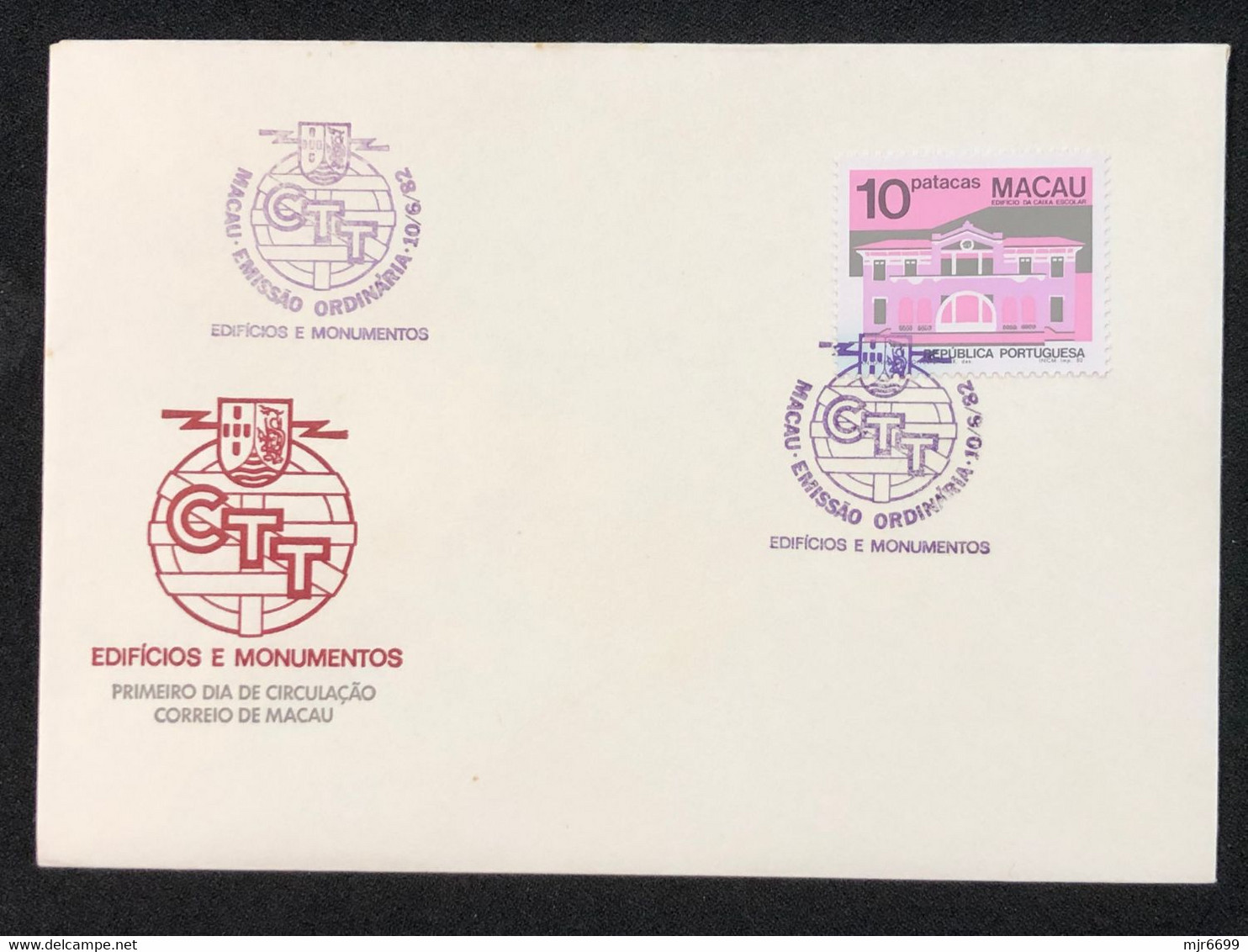 MACAU 1982 BUILDINGS IN 5 FDC PLEASE LOOK AT THE PICTURES - FDC