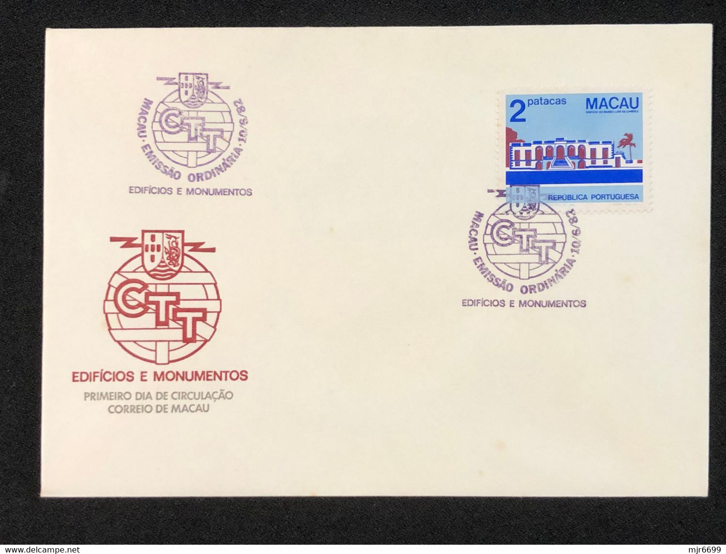 MACAU 1982 BUILDINGS IN 5 FDC PLEASE LOOK AT THE PICTURES - FDC