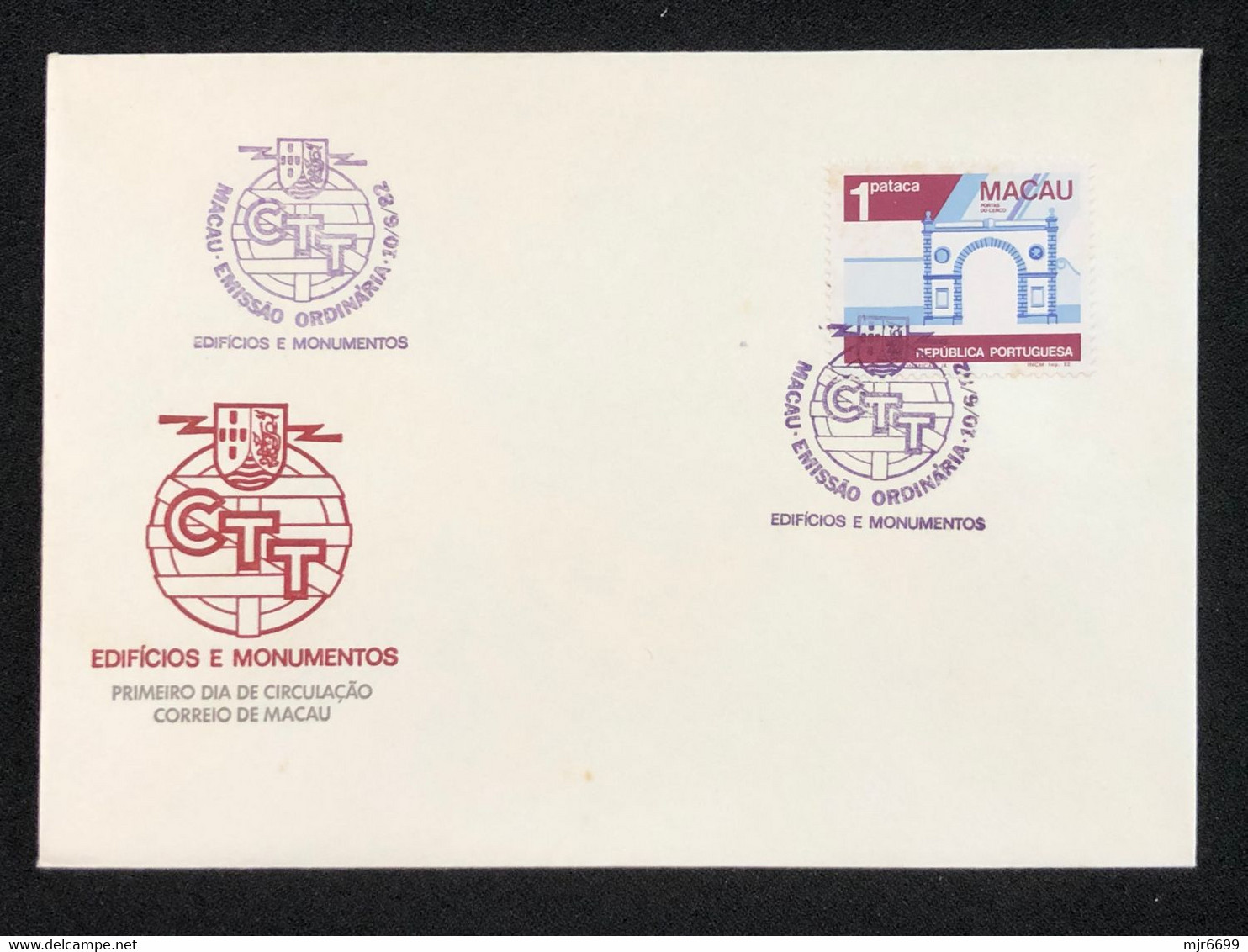 MACAU 1982 BUILDINGS IN 5 FDC PLEASE LOOK AT THE PICTURES - FDC
