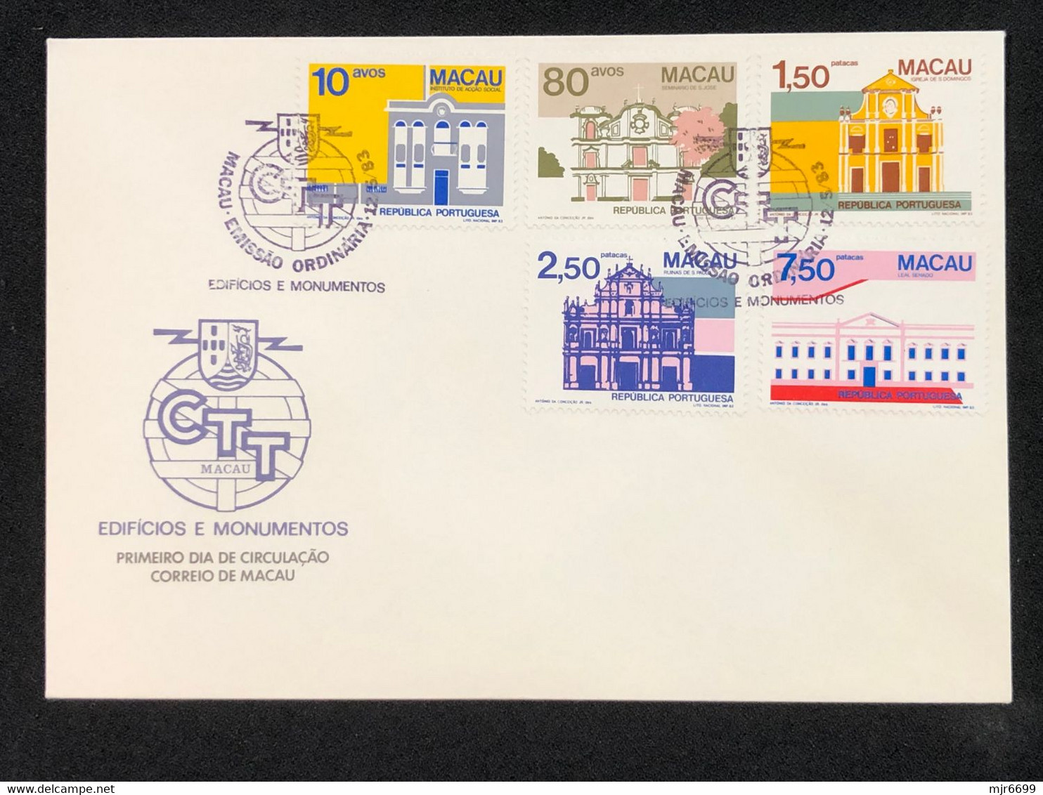 MACAU 1983 BUILDINGS II SERIES FDC - FDC