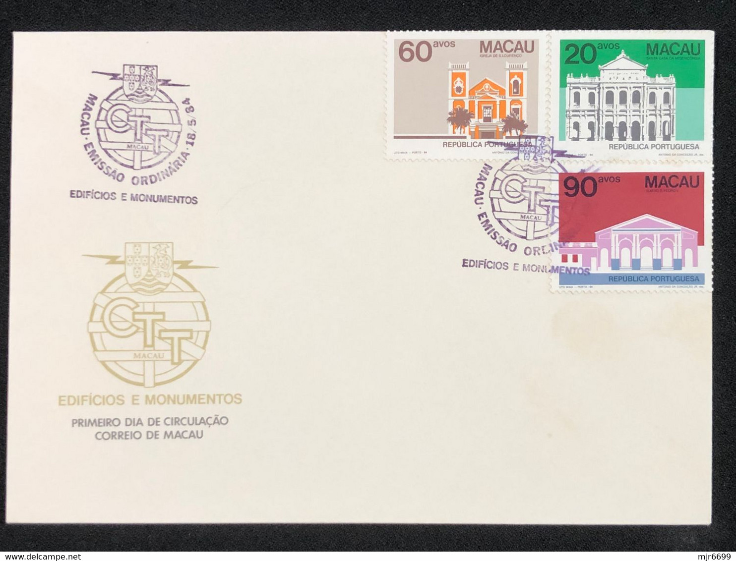 MACAU 1984 BUILDINGS SHORT SET FDC - FDC