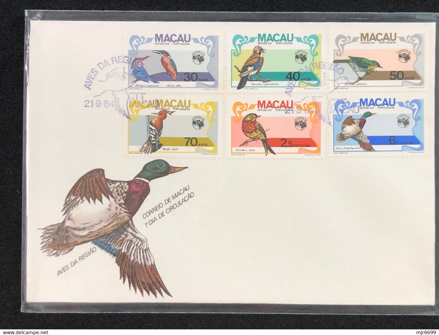 MACAU 1984 REGIONAL BIRDS FDC - FDC