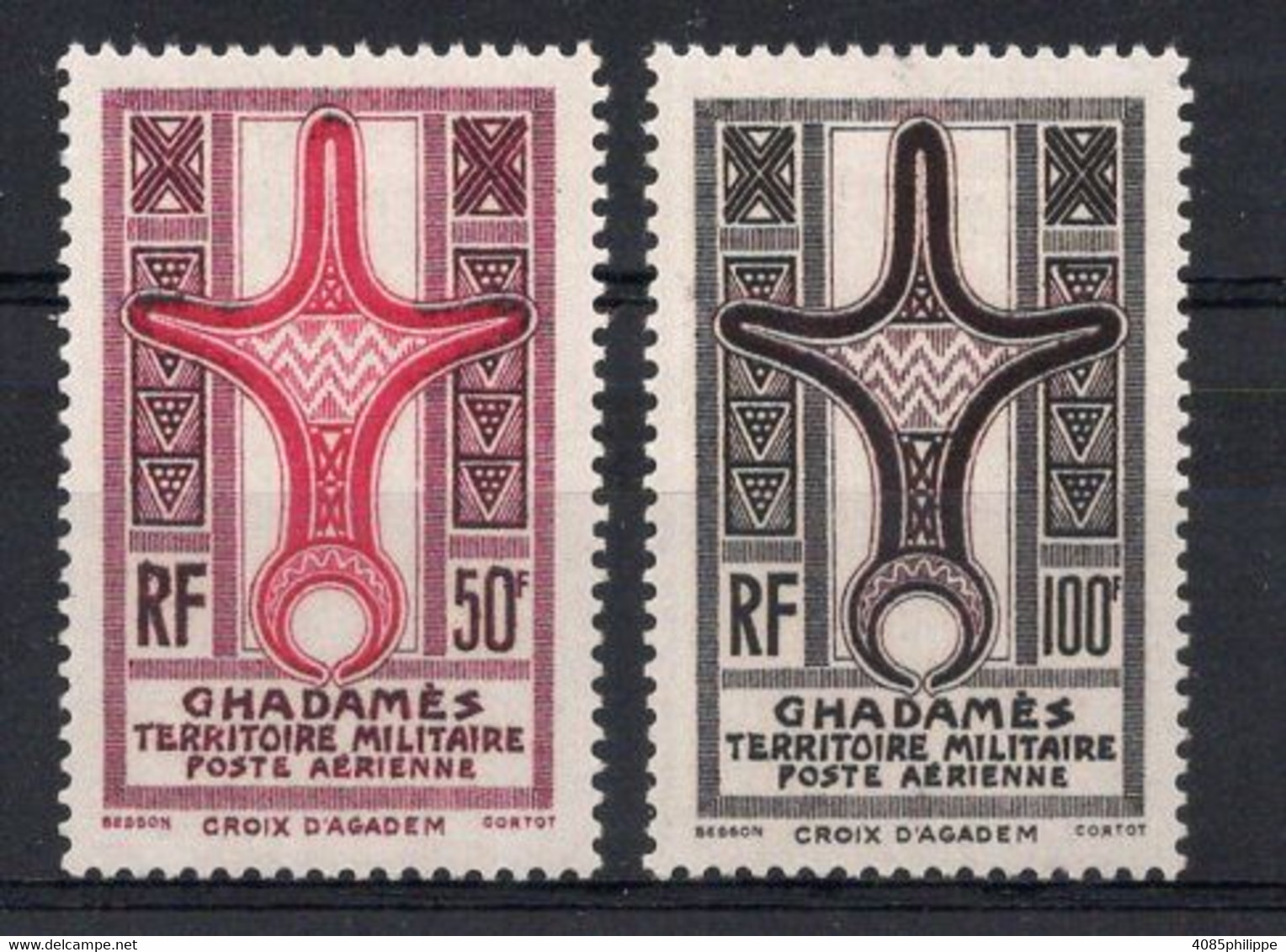 Ghadames Timbres Poste Aérienne N°1* & 2* Neufs Charnières TB Cote : 40.00€ - Unused Stamps