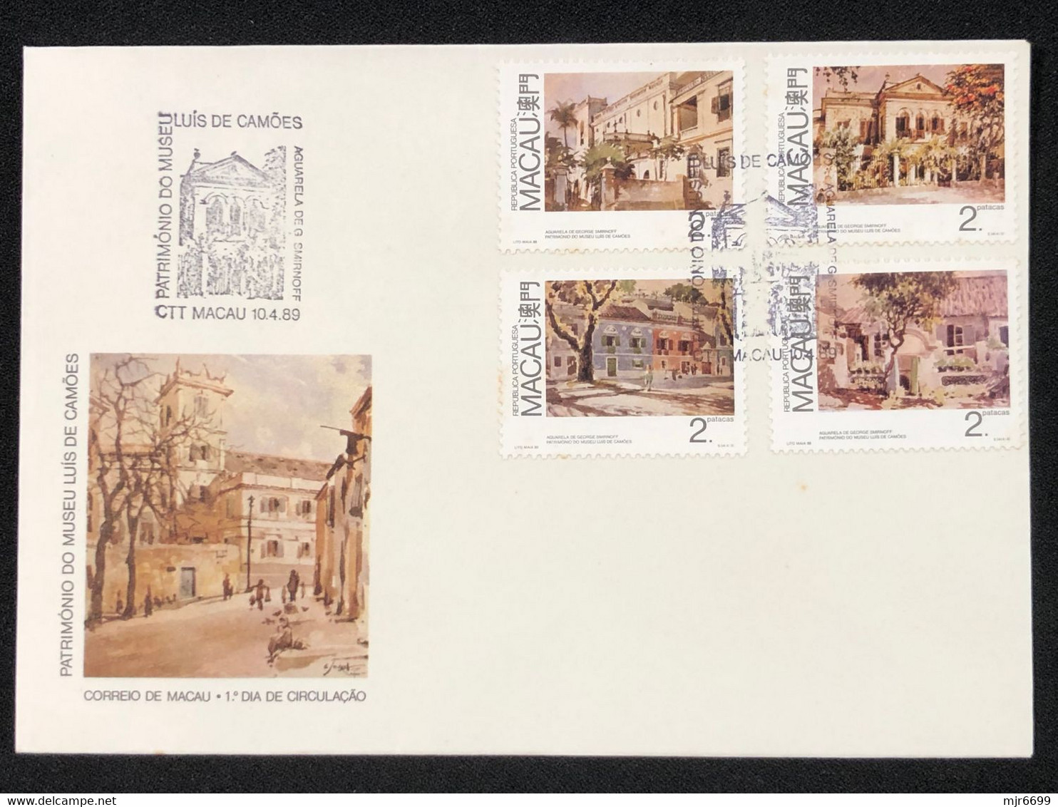 MACAU 1989 GEORGE SMIRNOFF PAINTINGS FDC - FDC