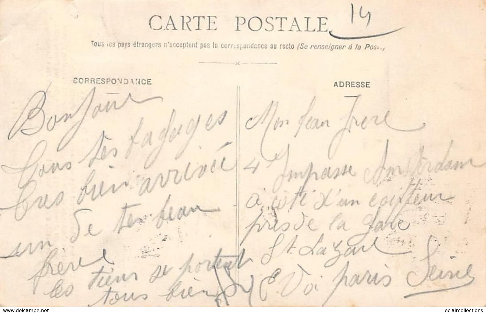 Aunay Sur Odon              14      Le Gigot D'Aunay     (voir Scan) - Autres & Non Classés