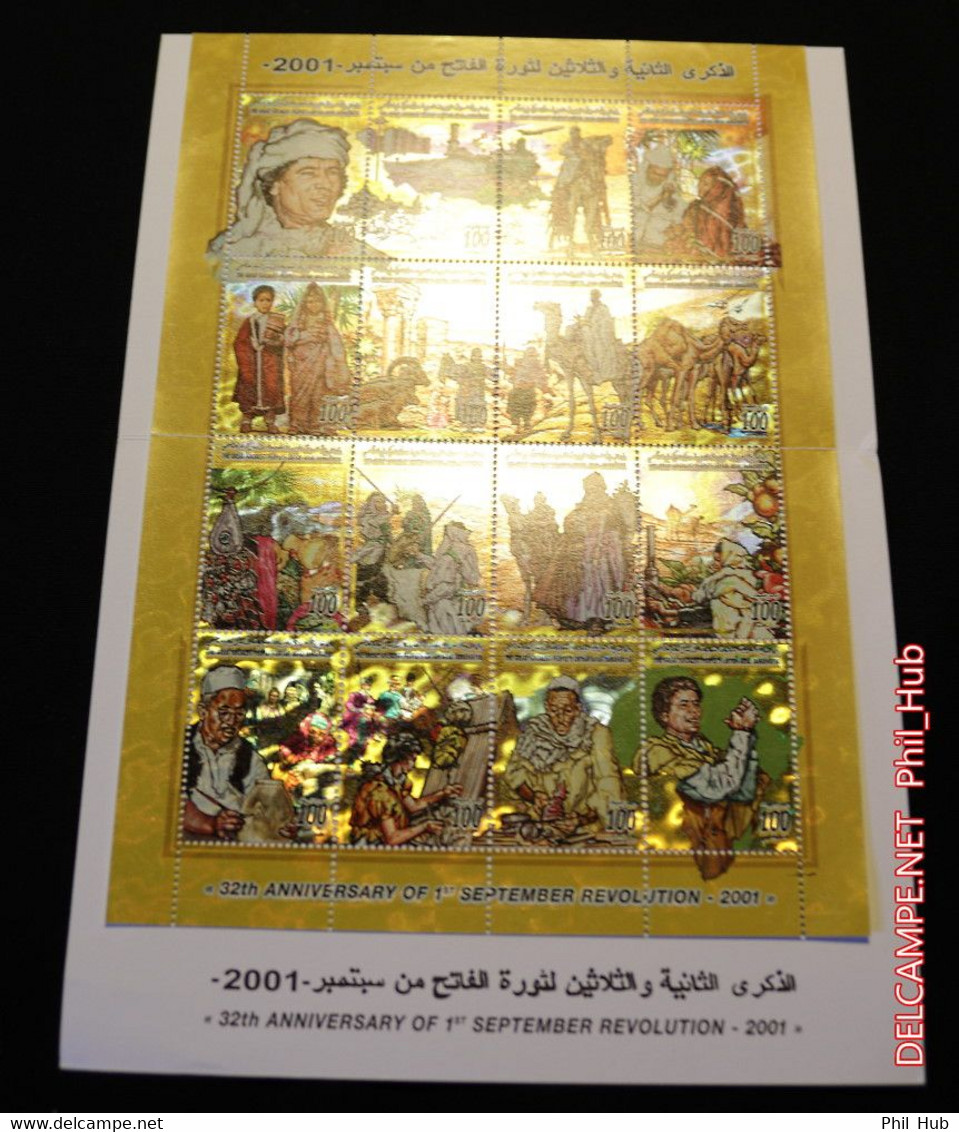 LIBYA 2001 HOLOGRAM Revolution Gaddafi Holograms (BOOKLET) - Holograms