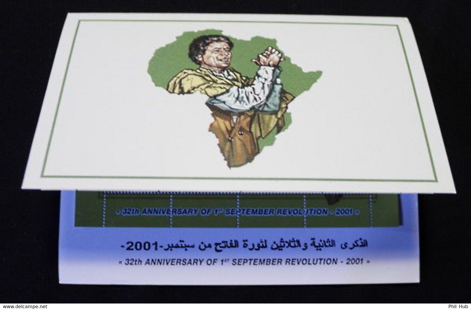 LIBYA 2001 HOLOGRAM Revolution Gaddafi Holograms (BOOKLET) - Hologrammen