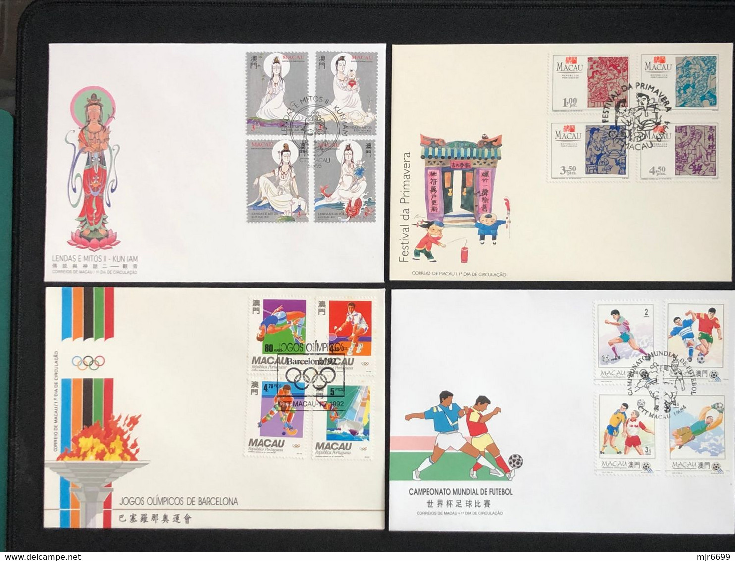 MACAU LOT OF 4 FDC ALL FINE - FDC