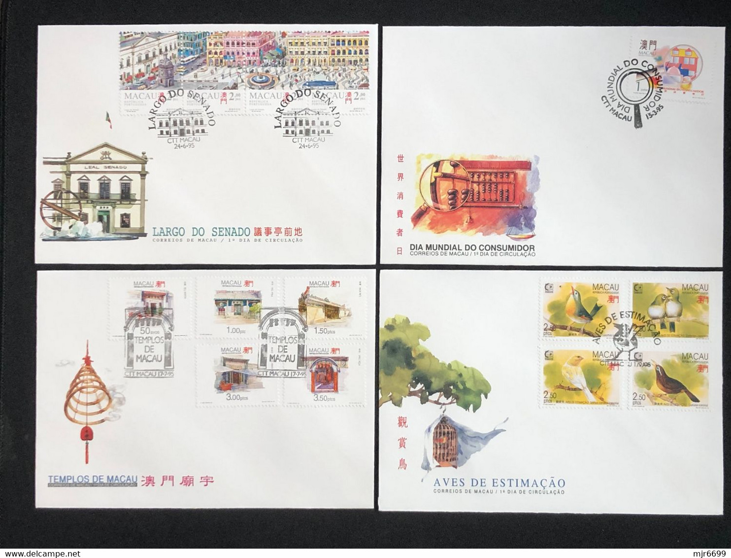 MACAU LOT OF 4 FDC ALL FINE - FDC