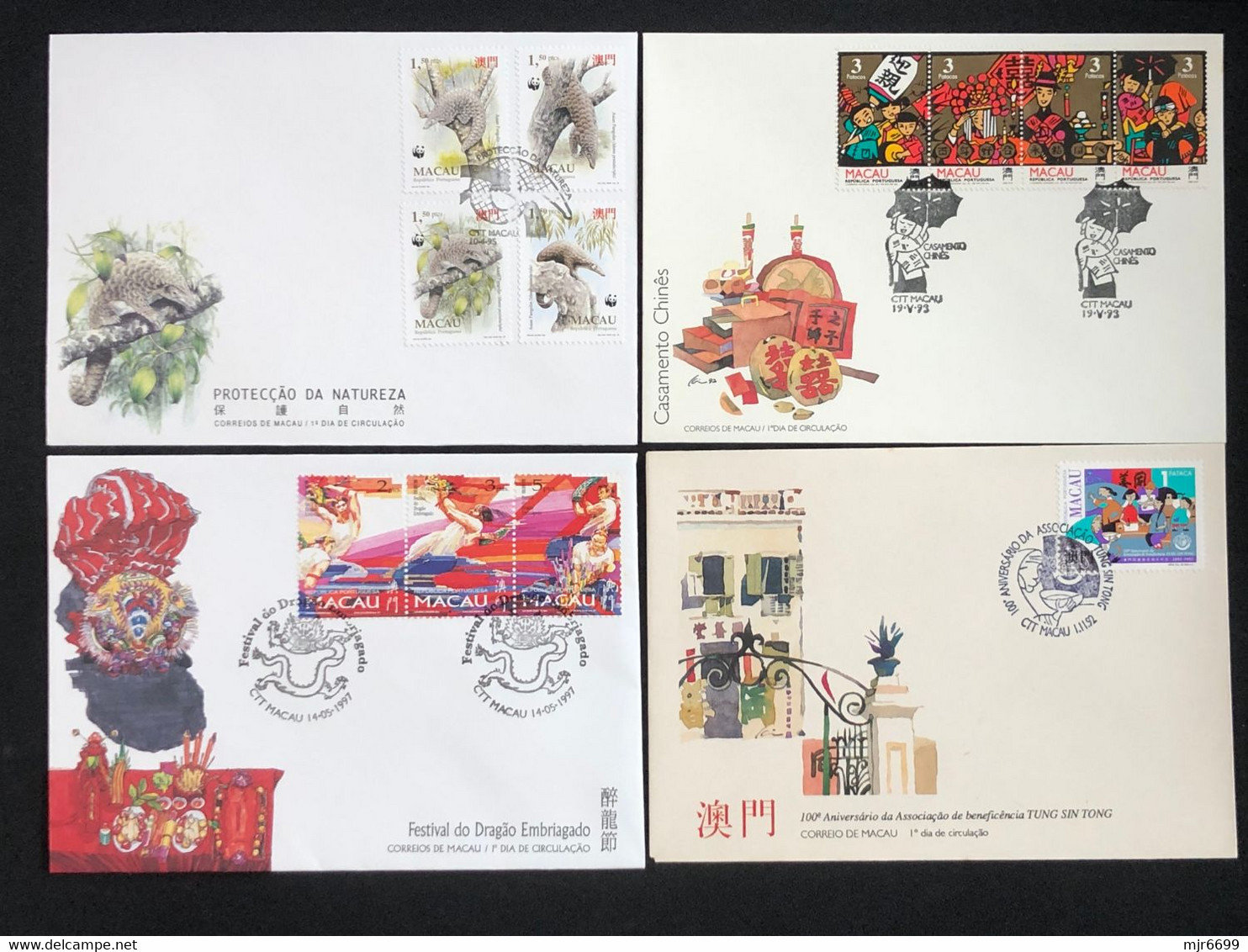 MACAU LOT OF 4 FDC ALL FINE - FDC