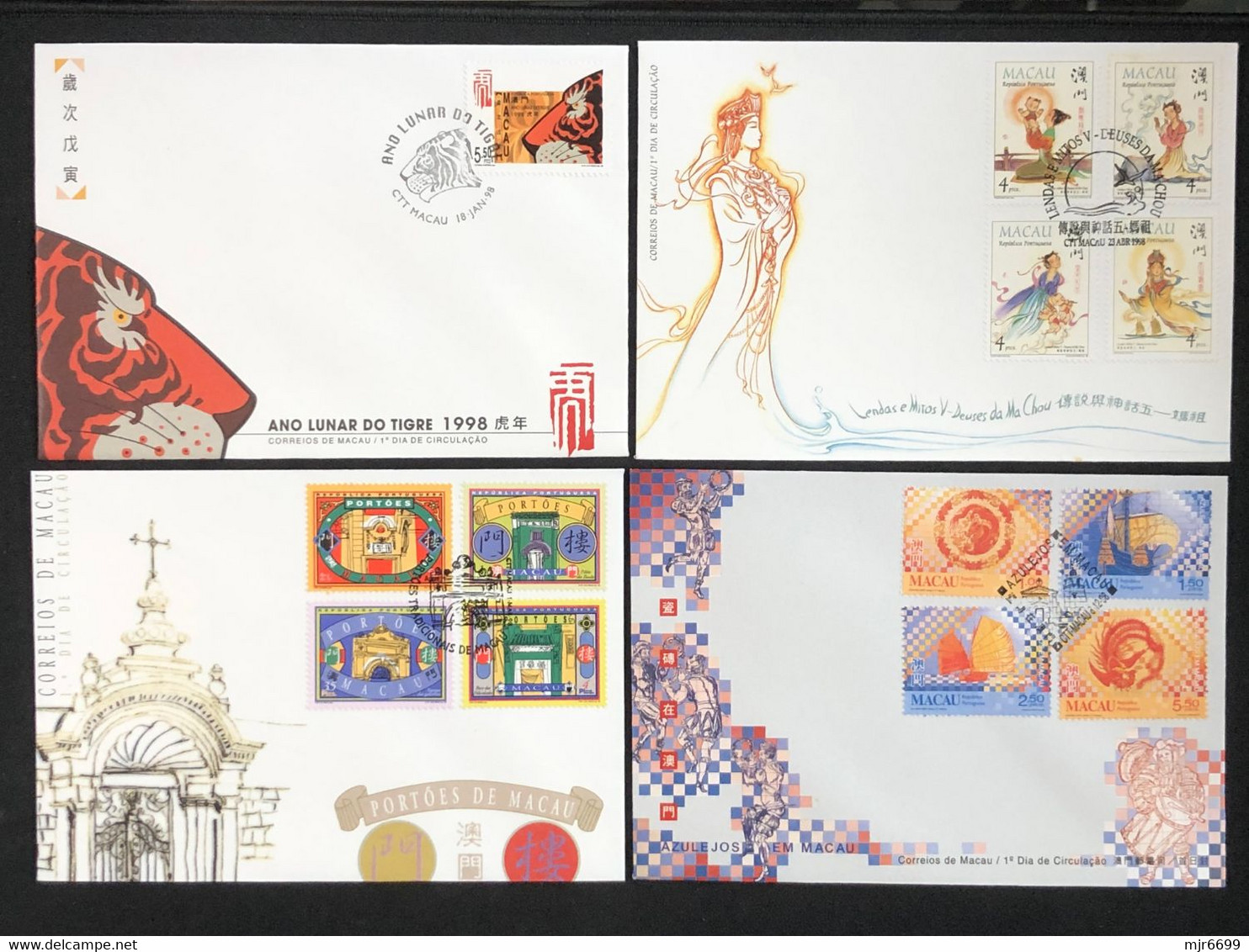 MACAU LOT OF 4 FDC ALL FINE - FDC