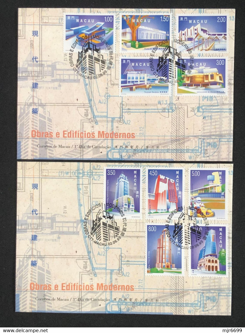 MACAU 1999 MODERN BUILDINGS FDC SET OF 2 - FDC