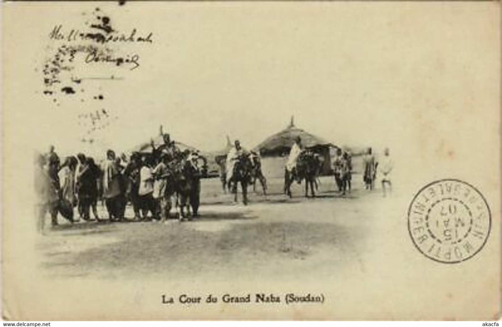 PC ETHNIC TYPES COUR DU GRAND NABA SOUDAN (A23068) - Sudan