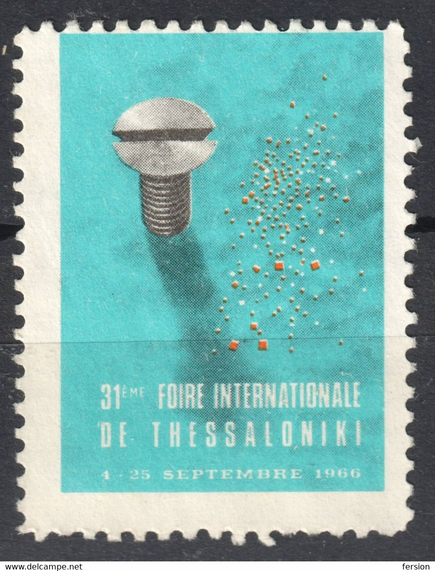 Screw - Greece Hellas - Thessaloniki 1966 - International Exposition Trade Fair LABEL CINDERELLA VIGNETTE Germany - Wohlfahrtsmarken