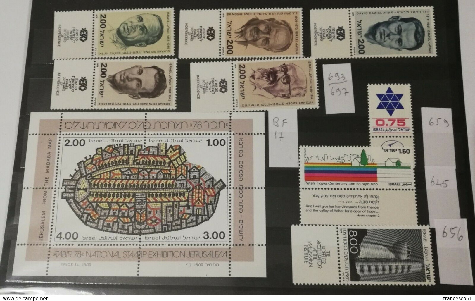 G778 Israel Big Lot Of 28 Stamps Splendida Qualità 1 Foglietto Rabir 78 - Collezioni & Lotti