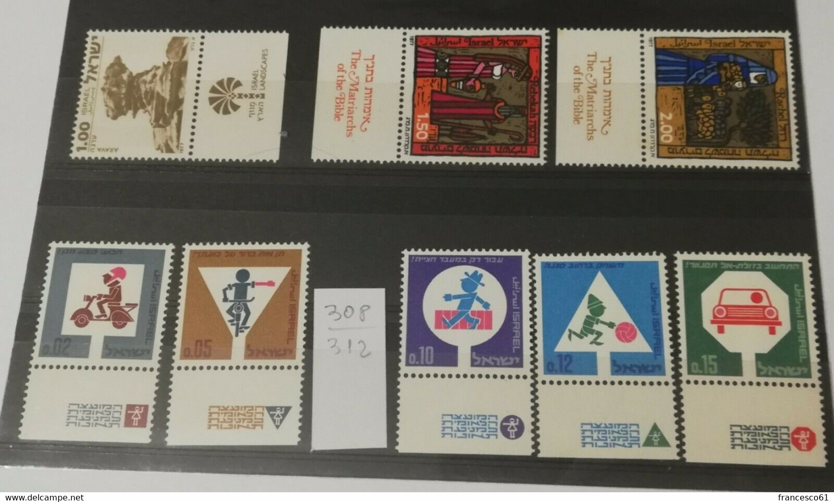 G778 Israel Big Lot Of 28 Stamps Splendida Qualità 1 Foglietto Rabir 78 - Collezioni & Lotti