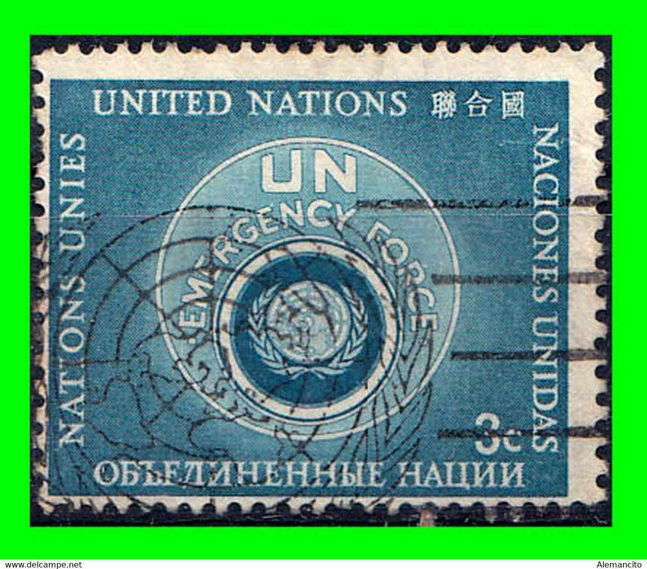 ESTADOS UNIDOS  AMERICA DEL NORTE  ( NACIONES UNIDAS NUEVA YORK ) SELLOS AÑO 1957 FUERZAS DE AUXILIO DE LA ONU - Gebruikt