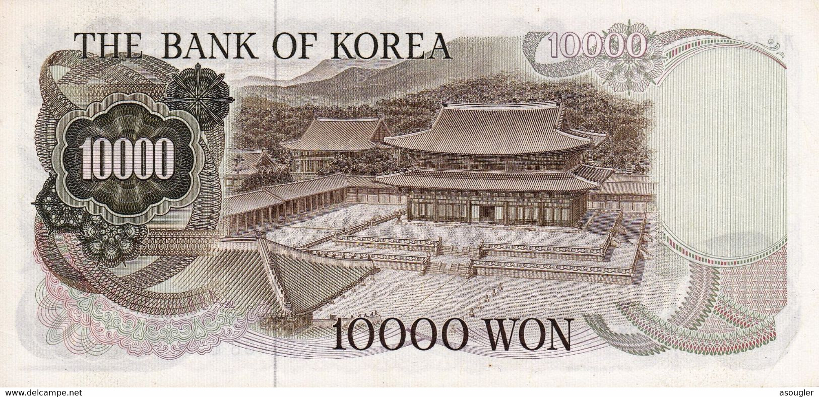 South Korea 10000 Won ND (1973) UNC P-42 RARE "free Shipping Via Registered Air Mail" - Korea (Süd-)