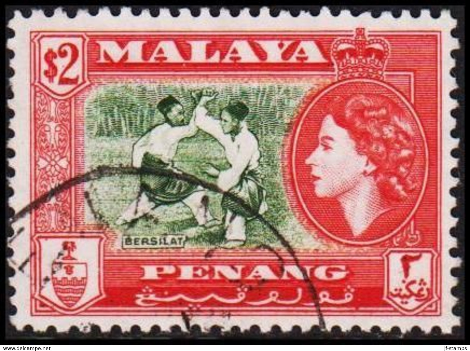 1957. PENANG.  Elizabeth $ 2. BERSILAT.  - JF521844 - Penang