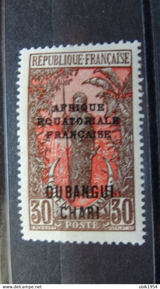 1925 Yv 64 MNH B47 - Ongebruikt