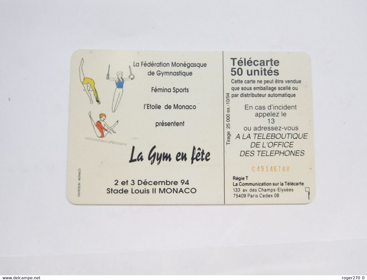 Télécarte Monaco , MF32 , Gala Princesse Grace ,  TBE , Cote : 4 Euros - Monaco